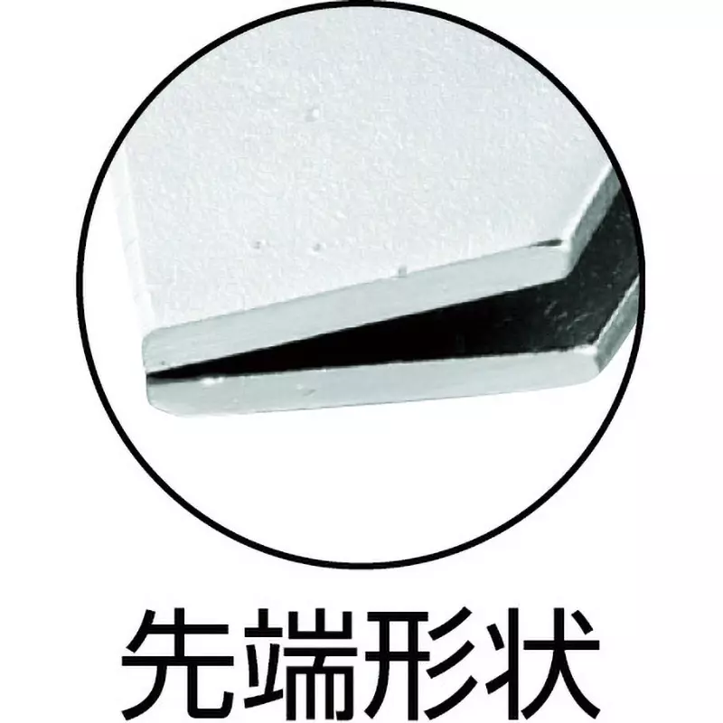 trusco-p-type-grip-plier-tgpp-200