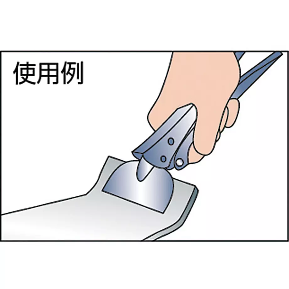 trusco-p-type-grip-plier-tgpp-200