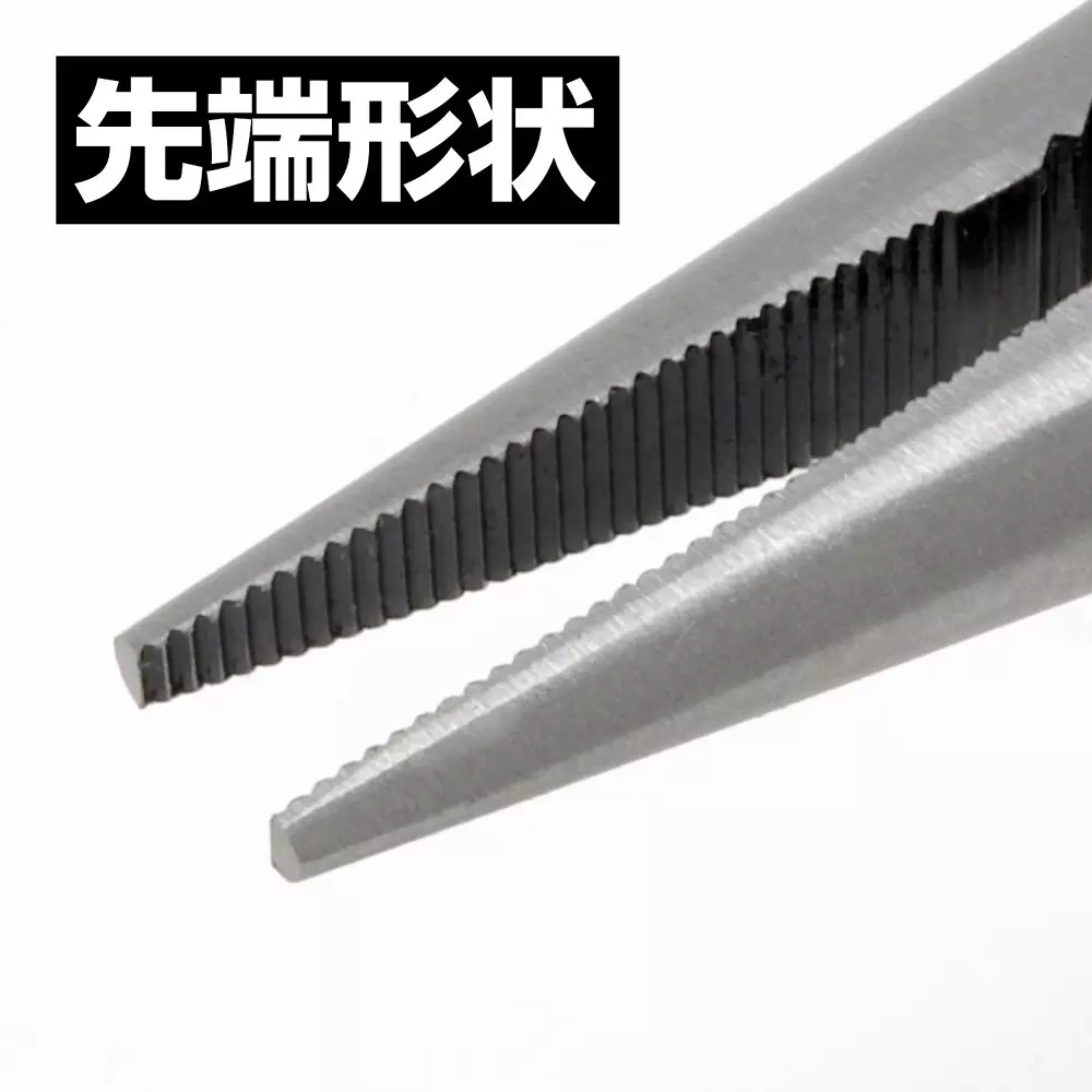 engineer-radio-plier-pr-36