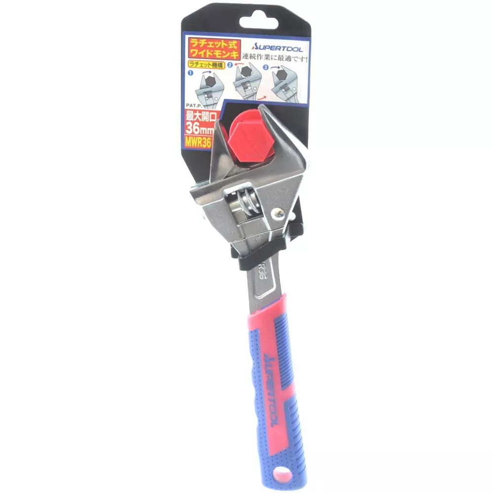 super-tool-ratchet-type-wide-monkey-spanner-mwr36