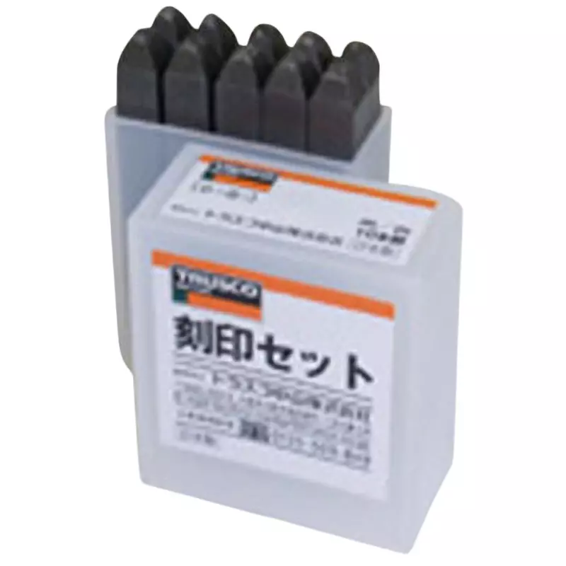 TRUSCO Reverse Number Stamp Set 8 mm Dimension, SKB-80