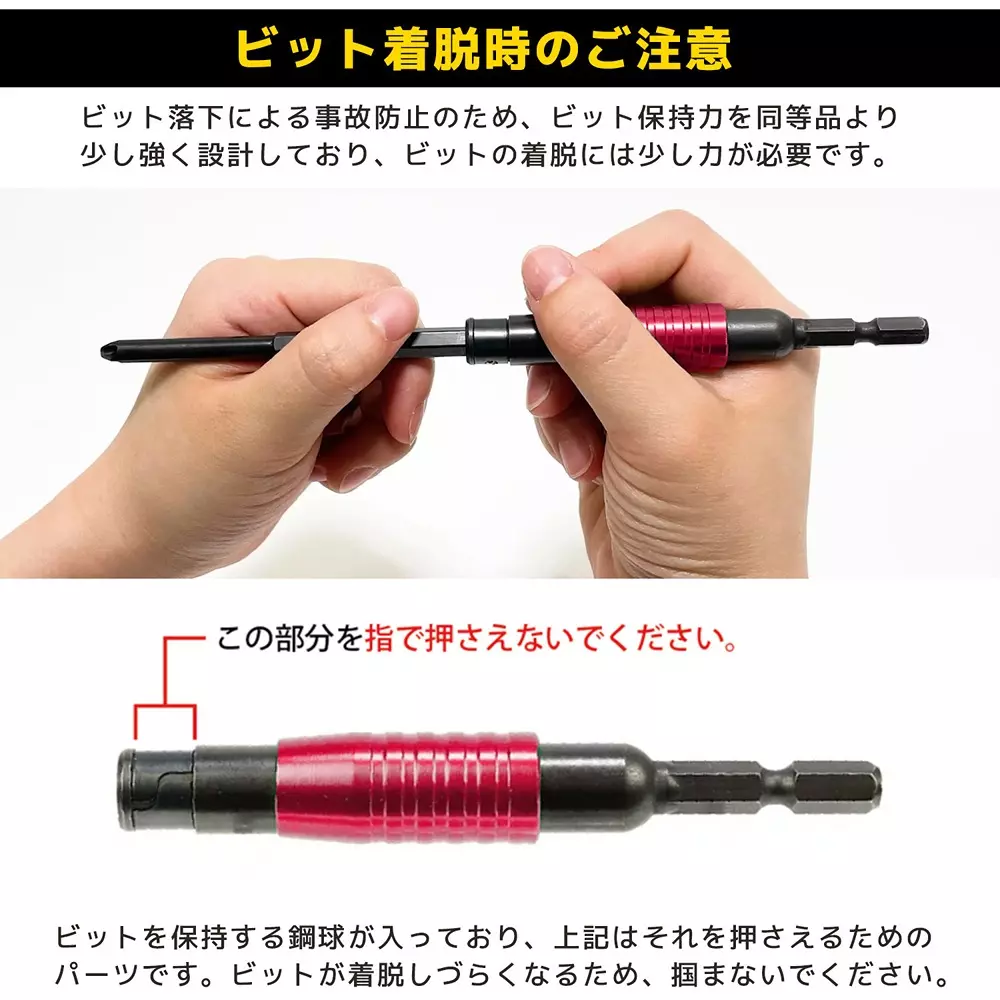 engineer-universal-joint-dr-25p