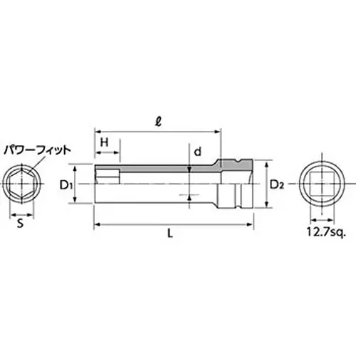Ktc Deep Impact Socket 75 mm OL 12.7 mm Sq. Drive, BP4L-12T