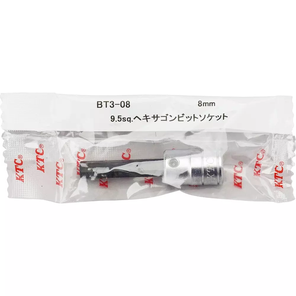 Ktc Hexagon Bit Socket 8 mm 9.5 mm (3/8 Inch) Square Drive 71 mm Length, BT3-08