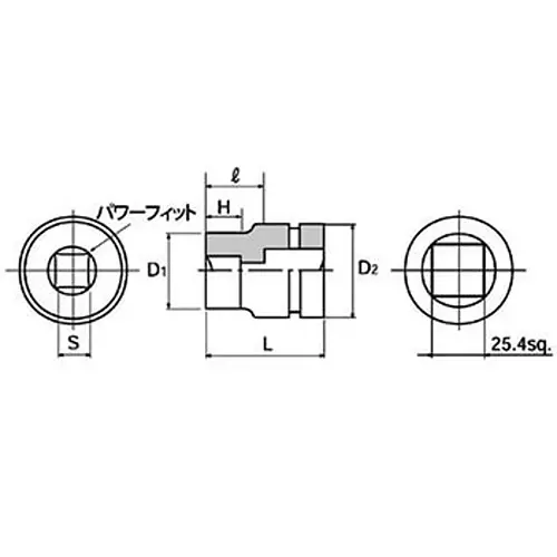 Ktc Inner Socket Square Pin 21 mm 25.4 mm Sq. Drive, ABP8-21SQP