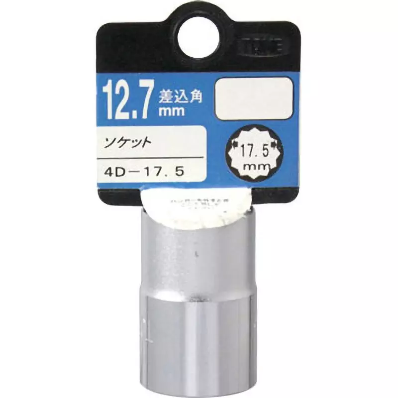 TONE Socket 12 Corners 12.7 mm, 4D-17.5