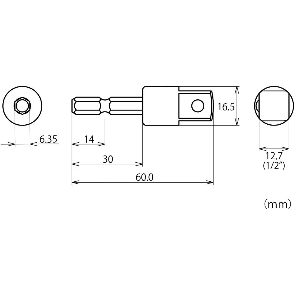 lobster-lobtex-power-drill-socket-60-mm-overall-length-dsa127