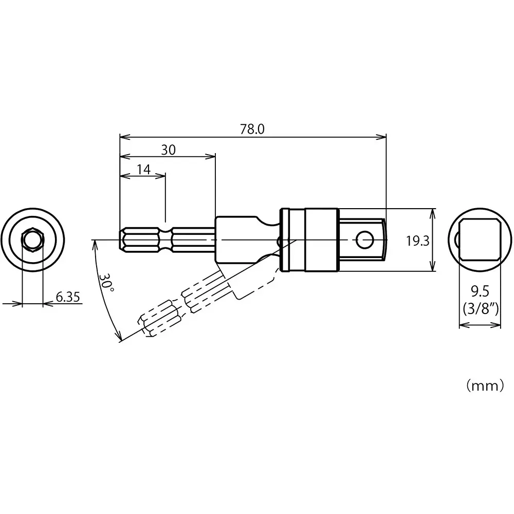 lobster-lobtex-power-drill-socket-78-mm-overall-length-dsua95