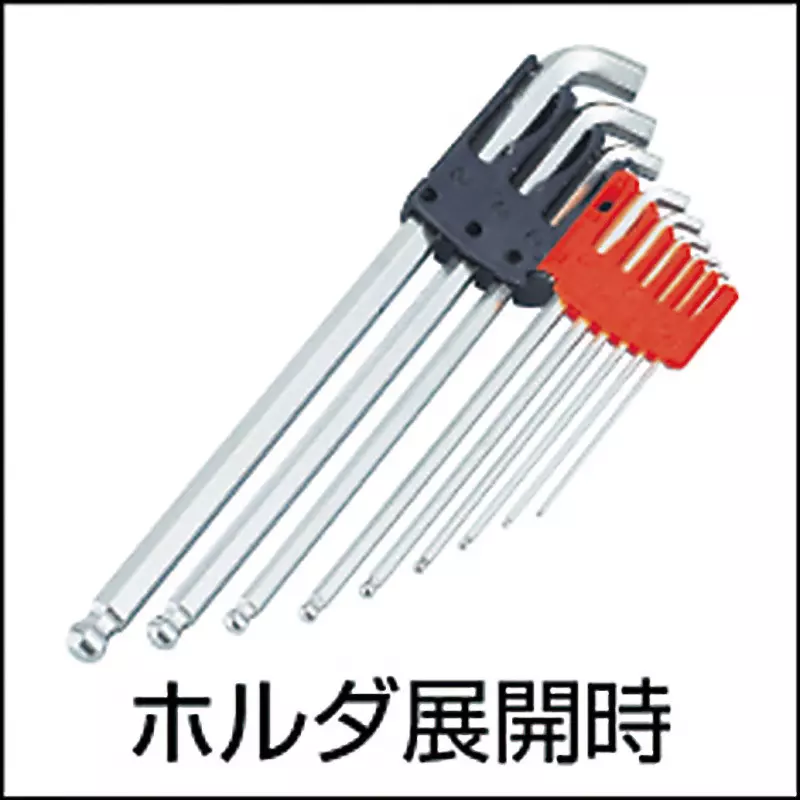 trusco-ball-point-hex-wrench-set-ttv100-9s