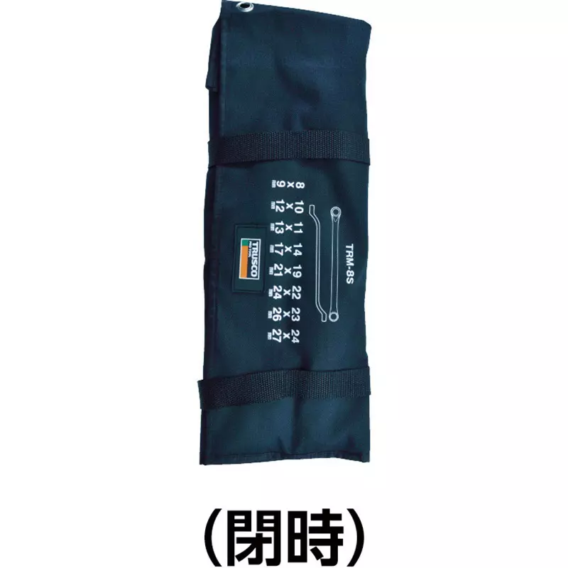 trusco-both-ends-closed-wrench-set-trm-8s