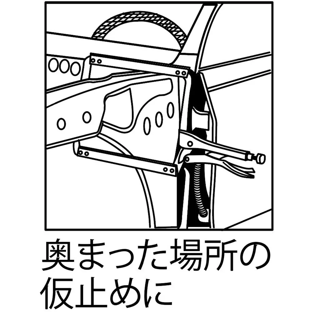 lobster-lobtex-ebi-vise-plier-vd455