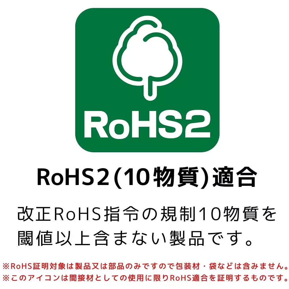 engineer-esd-tweezer-ptz-64