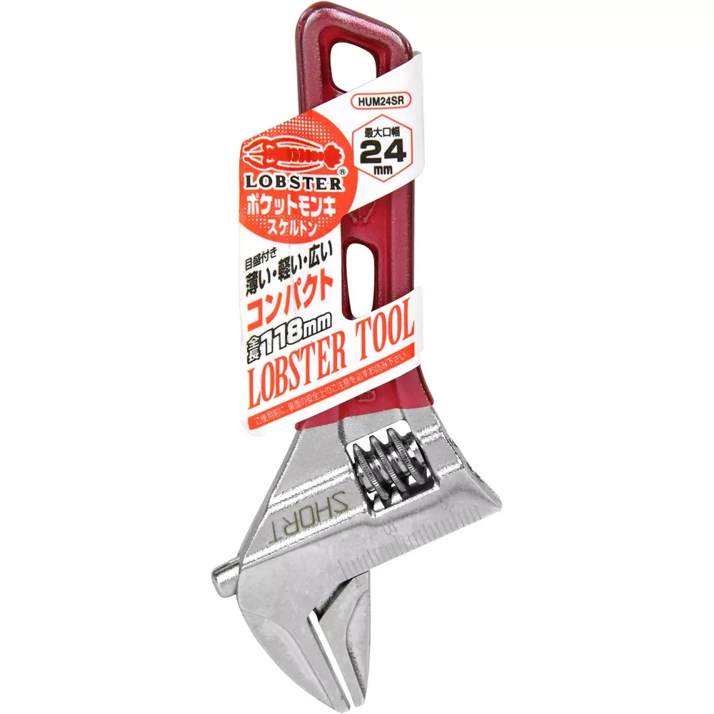 lobster-lobtex-hybrid-pocket-monkey-wrench-hum24sr