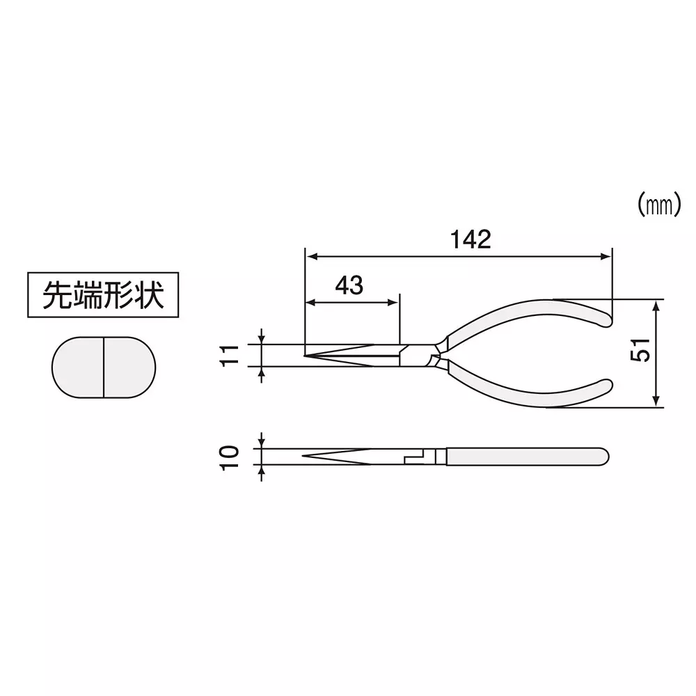 engineer-radio-plier-pr-15