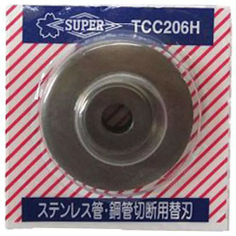 super-tool-replacement-blade-tcc206h