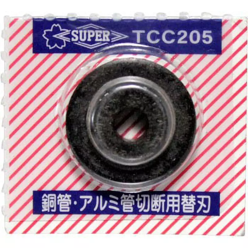 Super Tool Replacement Blade Φ18.7 mm Blade Dia, TCC205