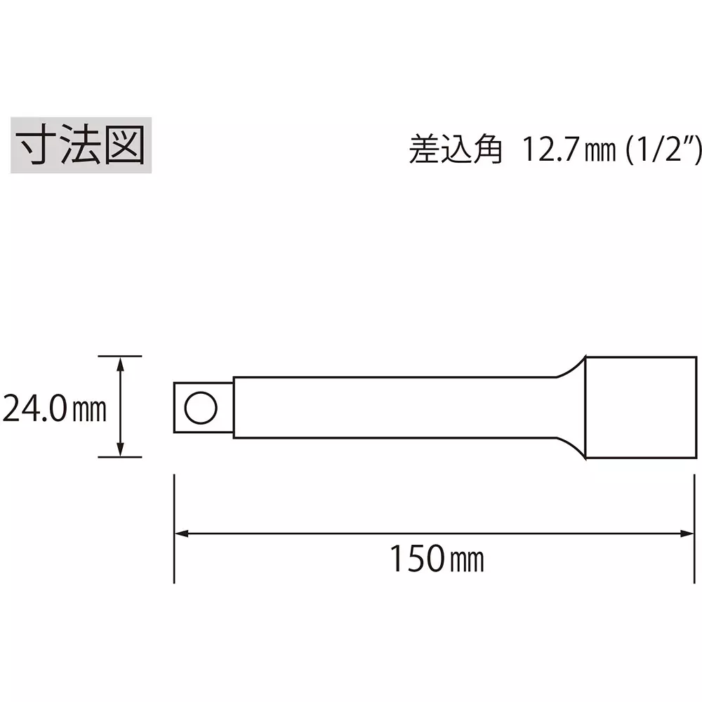 lobster-lobtex-shrimp-extension-bar-eb4150