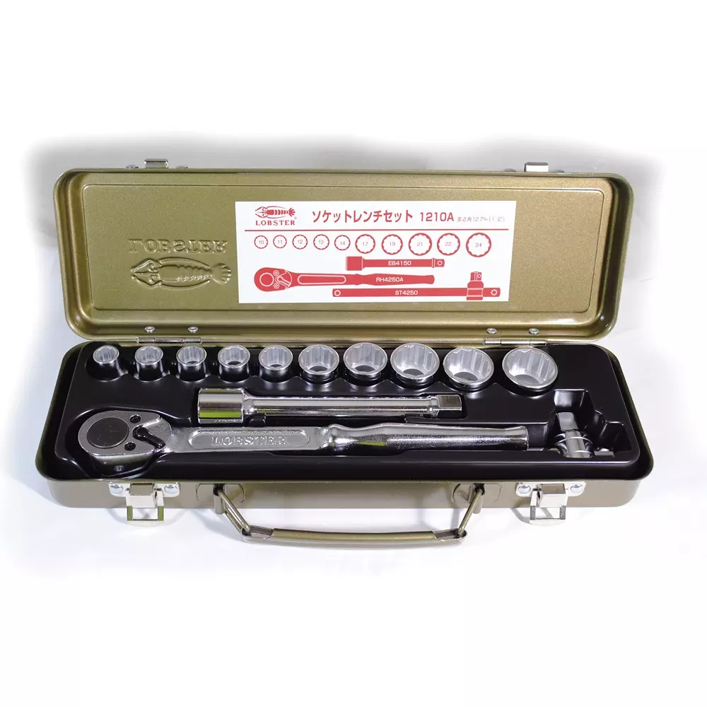 lobster-lobtex-socket-wrench-set-1210a