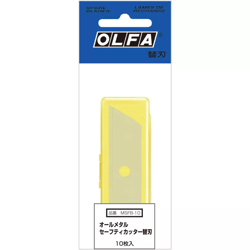 olfa-spare-blade-msfb-10