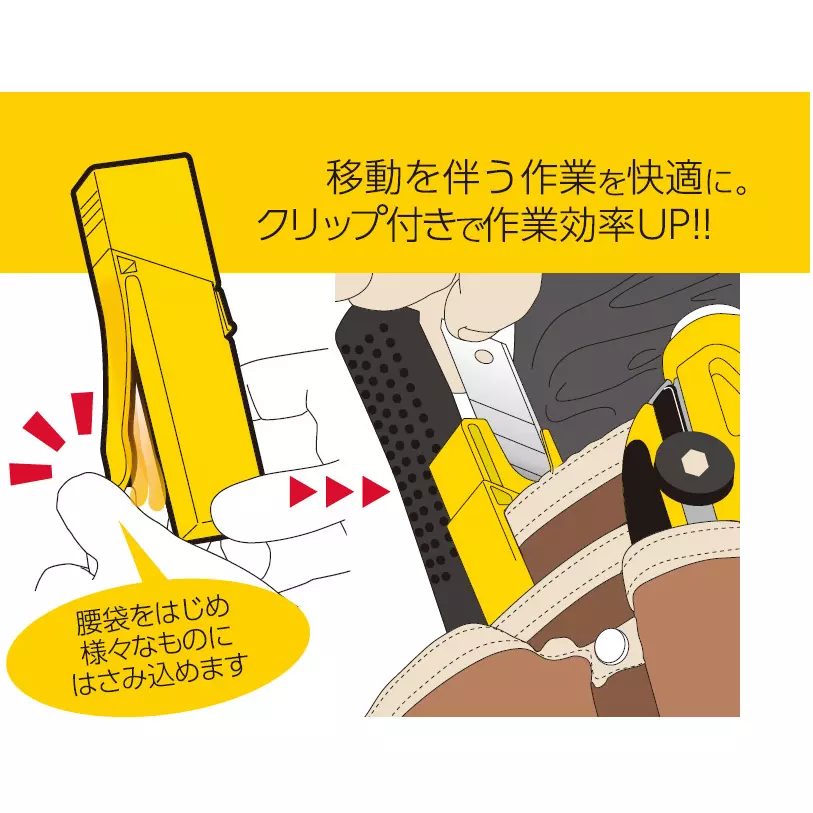 olfa-spare-blade-lb25k