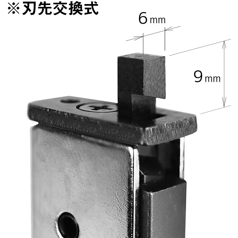 engineer-spare-blade-tz-21