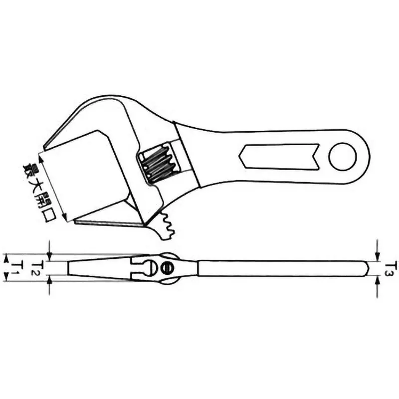 super-tool-wide-monkey-short-type-spanner-mwm30sb