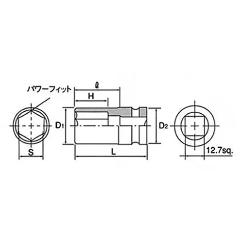 Ktc Impact Wrench Socket 12.7 mm Sq. Drive, BP4M-09TP