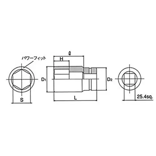 Ktc Impact Wrench Socket with Pin and Ring 25.4 mm Sq. Drive, BP8-60P