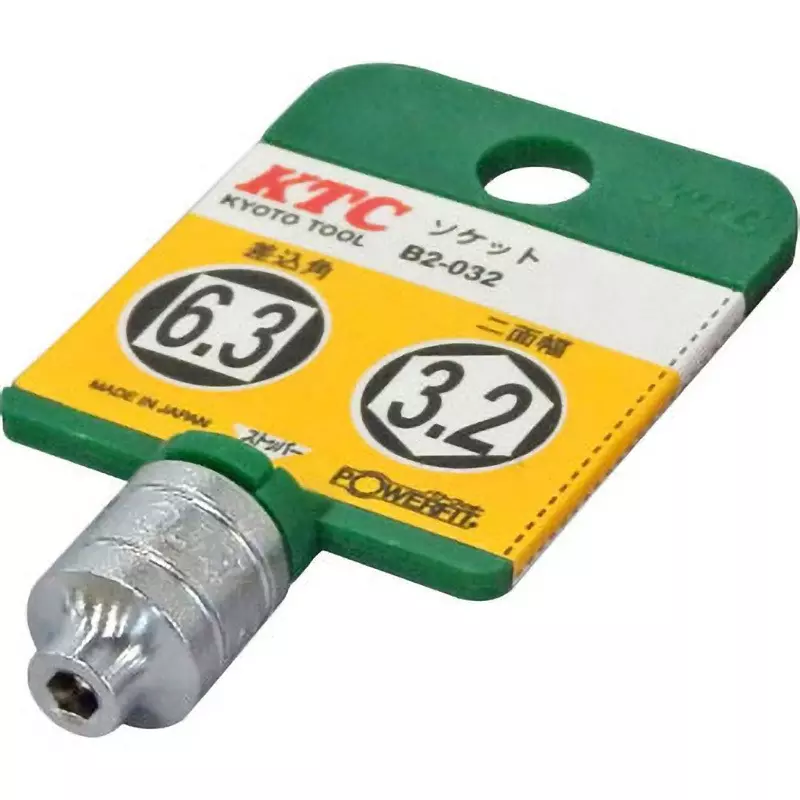 Ktc Hexagon Socket 6.3 mm Sq. Drive, B2-032