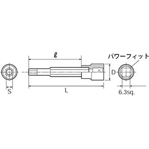 Ktc Hexagon Bit Socket 6.3 mm Sq. Drive, BT2-04