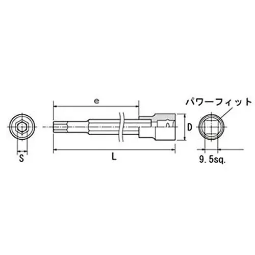 Ktc Hexagon Bit Socket 9 mm 9.5 mm (3/8 Inch) Square Drive 73 mm Length, BT3-09