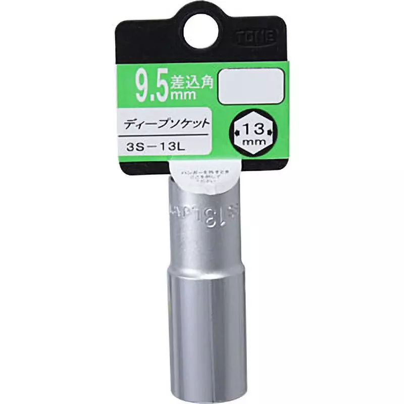 TONE Deep Socket 6 Corners 9.5 mm, 3S-13L