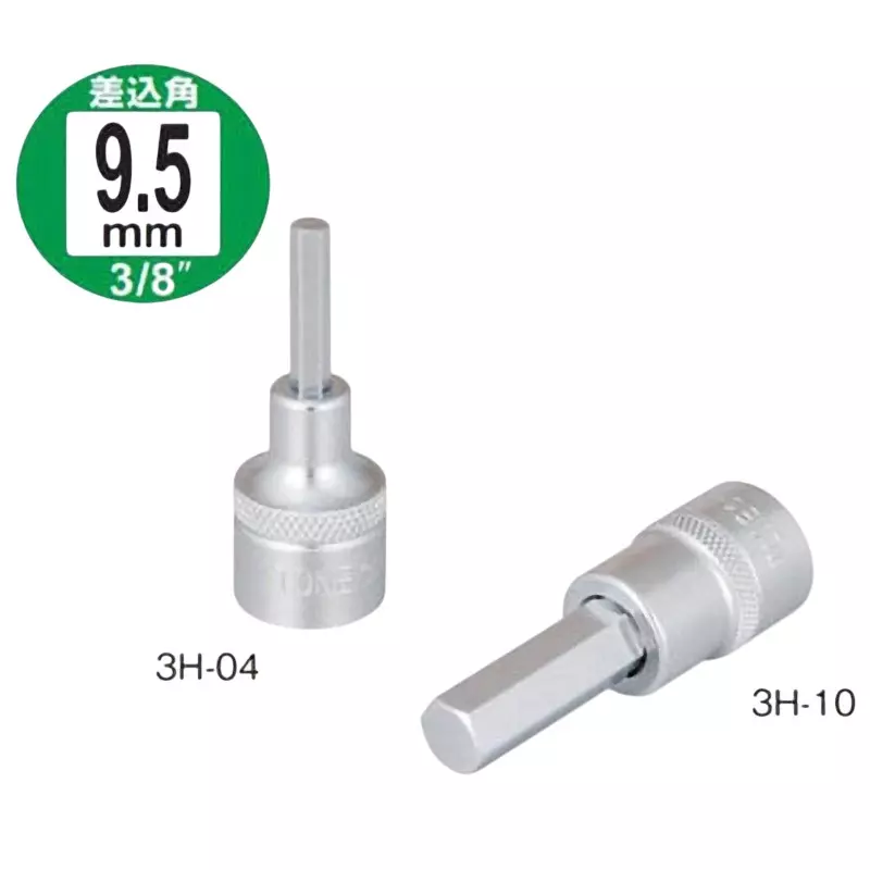 TONE Hexagon Socket 9.5 mm, 3H-06