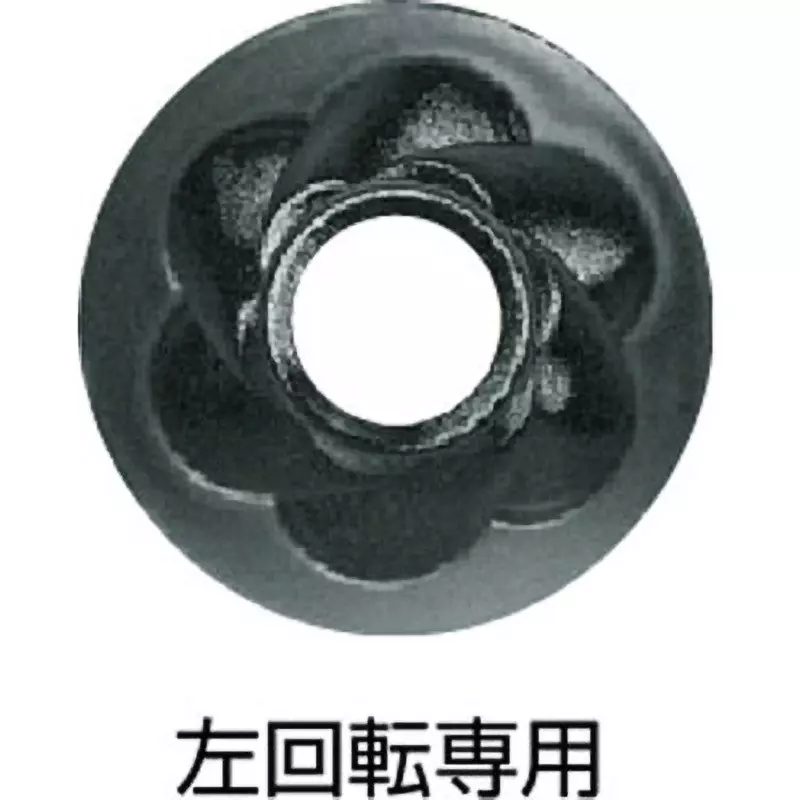 TONE Tornado Socket 9.5 mm, HTR307 (7 Pcs Set)