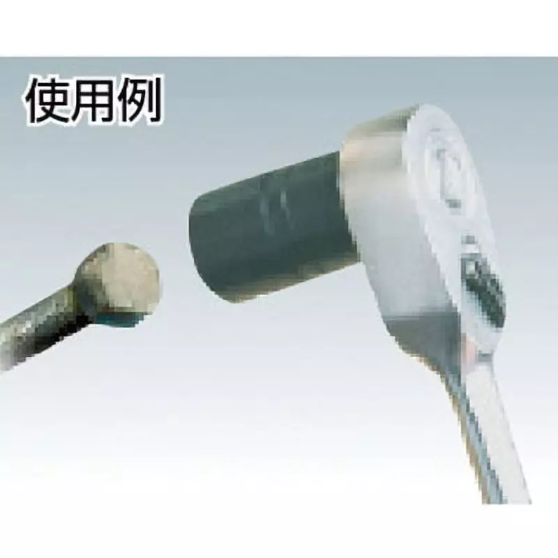 TONE Tornado Socket 9.5 mm, HTR307 (7 Pcs Set)