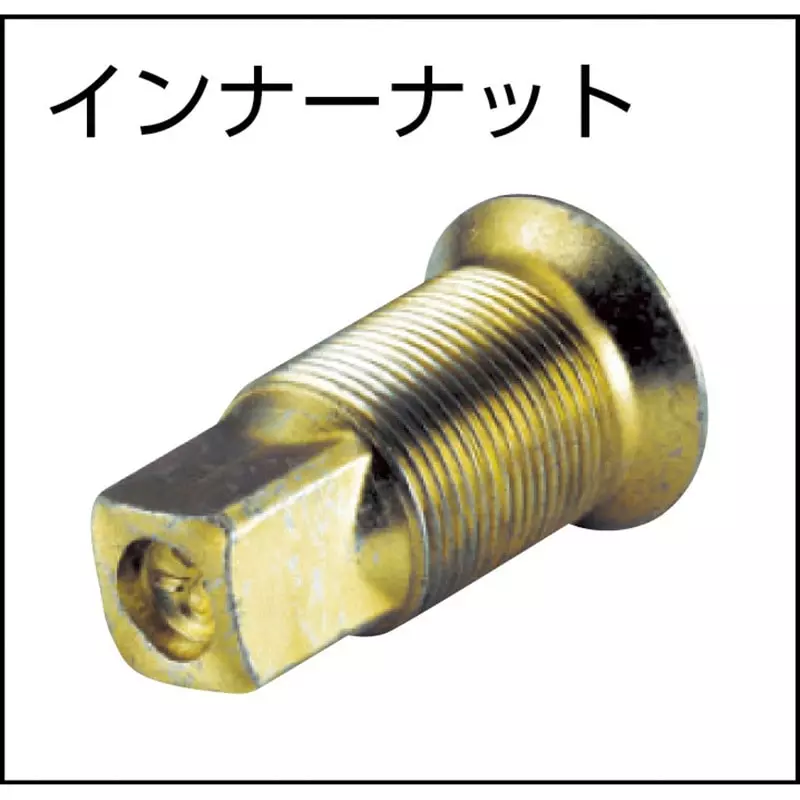 TONE Inner Socket For Impact 25.4 mm, 8A-19BA