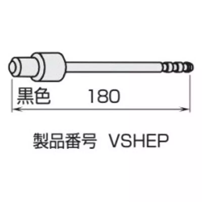 TONE Ejector pin 180 mm Length Black for V301T, V302T, VSHEP