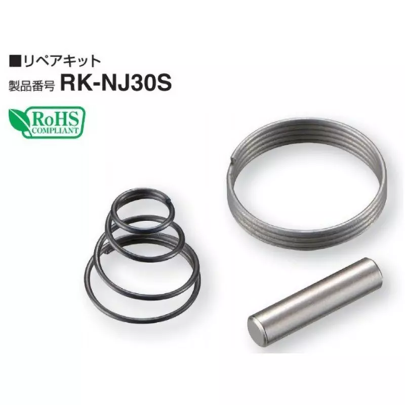 TONE Repair Kit 9.5 mm Angle Joint Type for NJ30S, RK-NJ30S