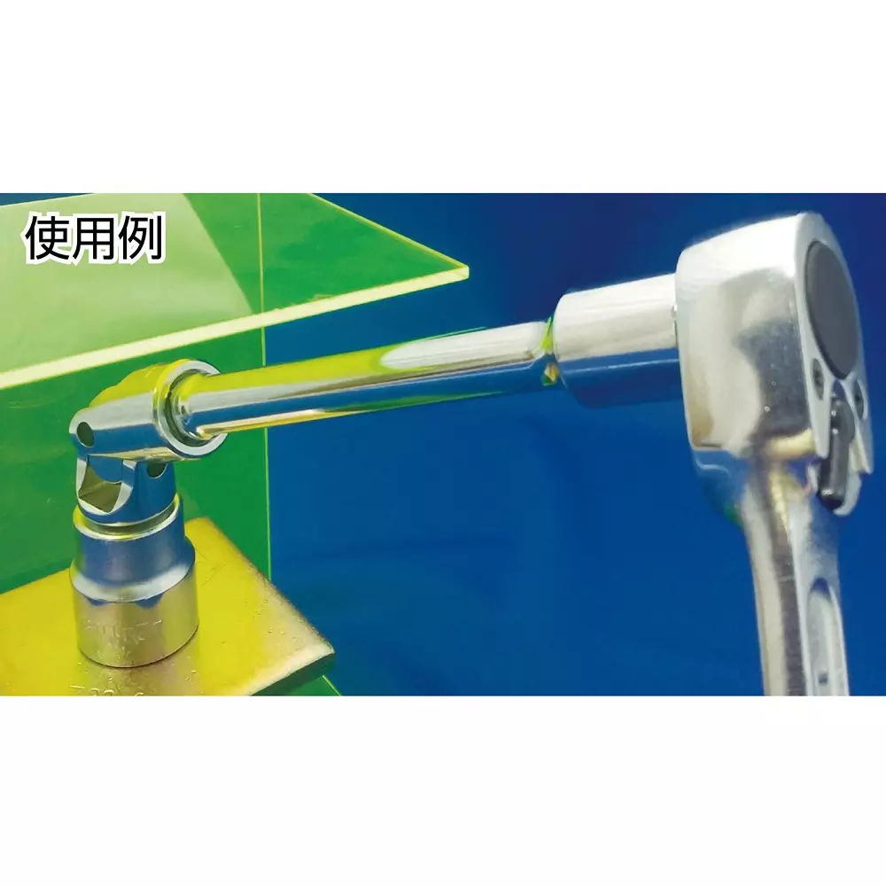 lobster-lobtex-shrimp-socket-29-mm-hex-size-lm429