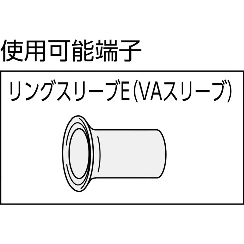 trusco-crimping-tool-tcp-280