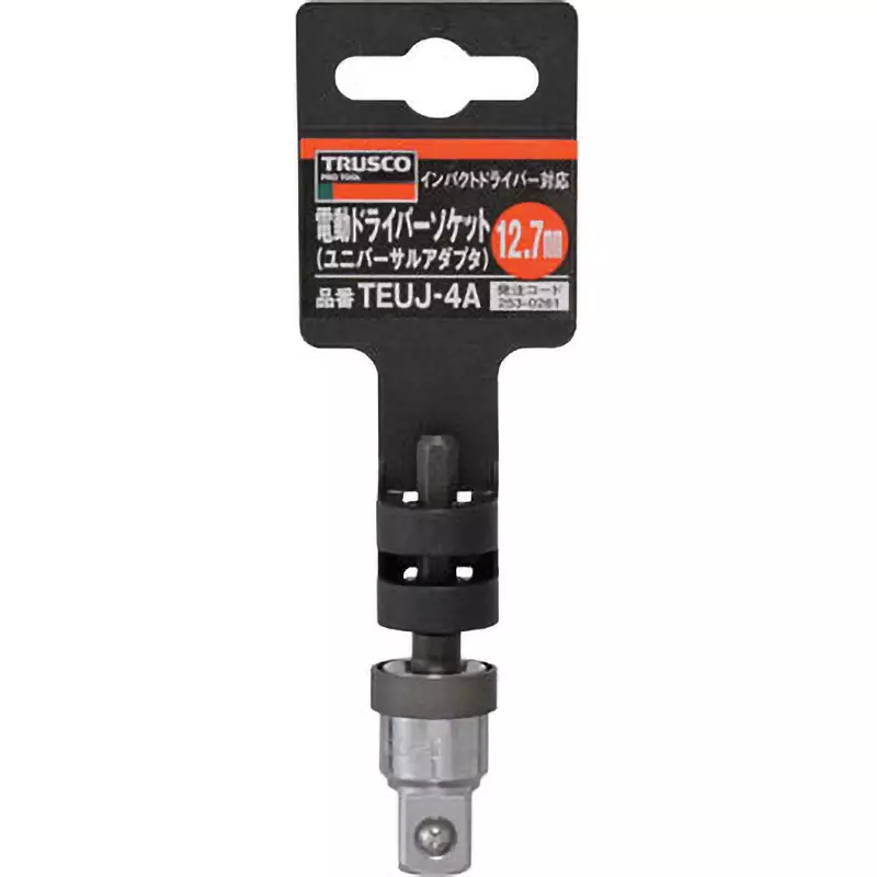 TRUSCO Electric Screwdriver Socket Adapter Φ6.35 Shank Dia, TEUJ-4A