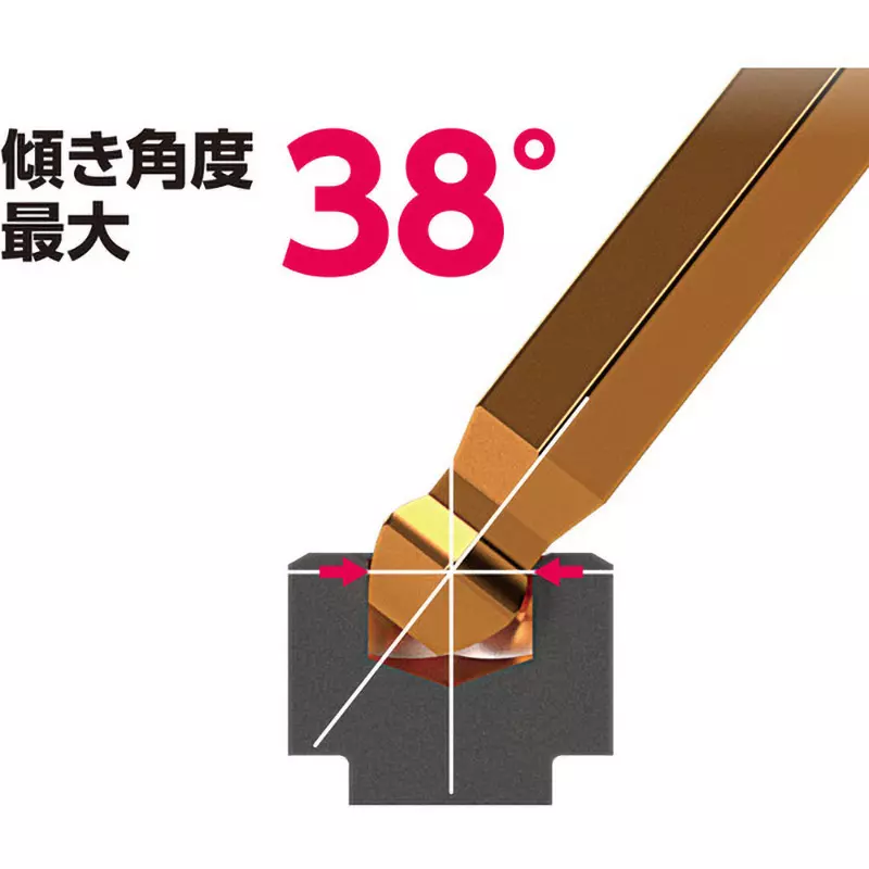 vessel-final-tightening-ball-point-wrench-8200bp-l-h15