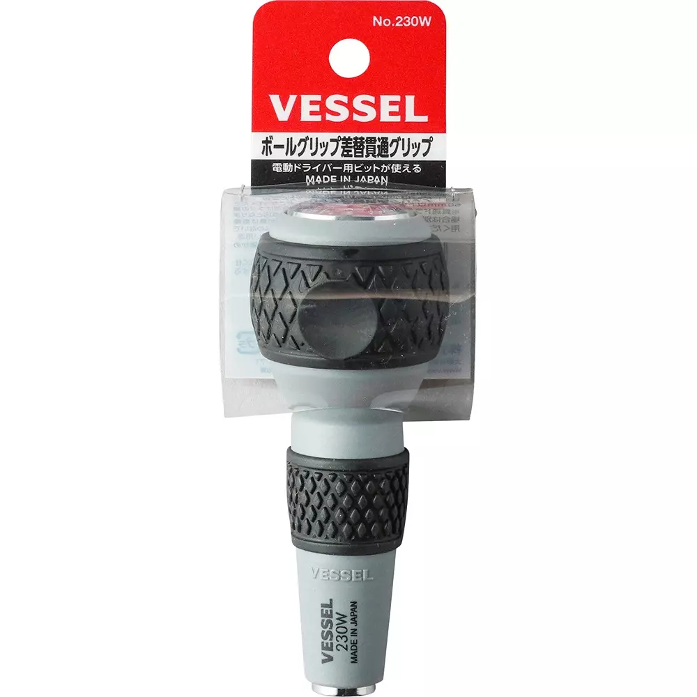 vessel-handle-for-ball-grip-penetrating-screwdriver-230w
