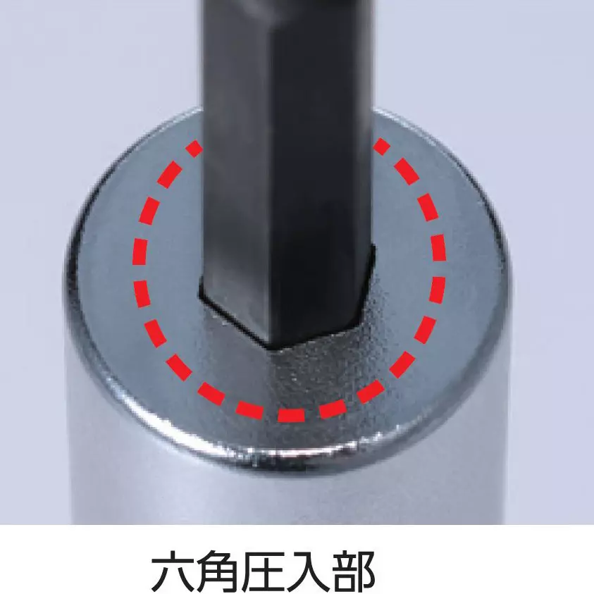 lobster-lobtex-power-drill-socket-ds17ss