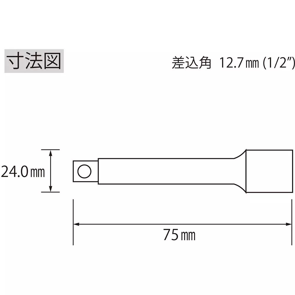 lobster-lobtex-shrimp-extension-bar-eb4075