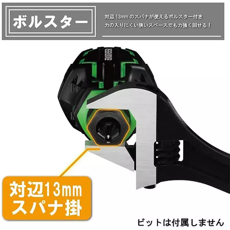 engineer-stubby-drive-dz-91