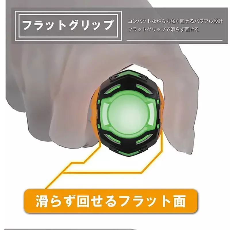 engineer-stubby-drive-dz-91