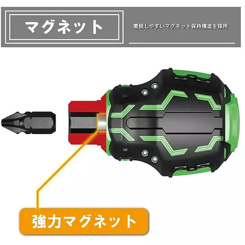 engineer-stubby-drive-dz-91