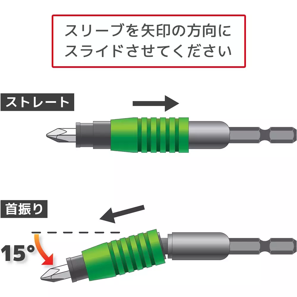 engineer-universal-joint-dr-25
