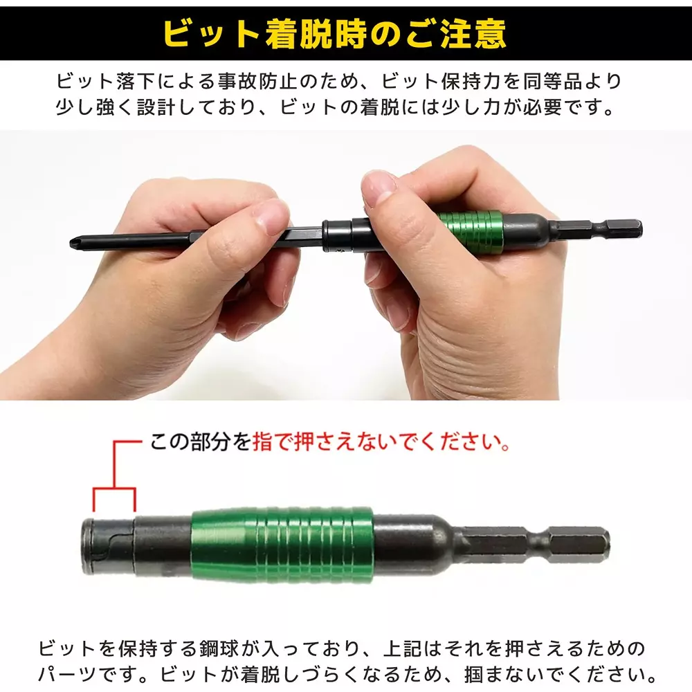 engineer-universal-joint-dr-25